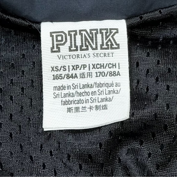 VS PINK Navy Blue, Black & White Anorak Windbreaker - Size XS - Picture 8 of 15